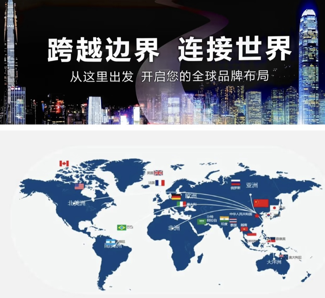 堅(jiān)持全球化、市場(chǎng)多元化布局，惠州鐳凌激光以積極的姿態(tài)面對(duì)機(jī)遇與挑戰(zhàn)