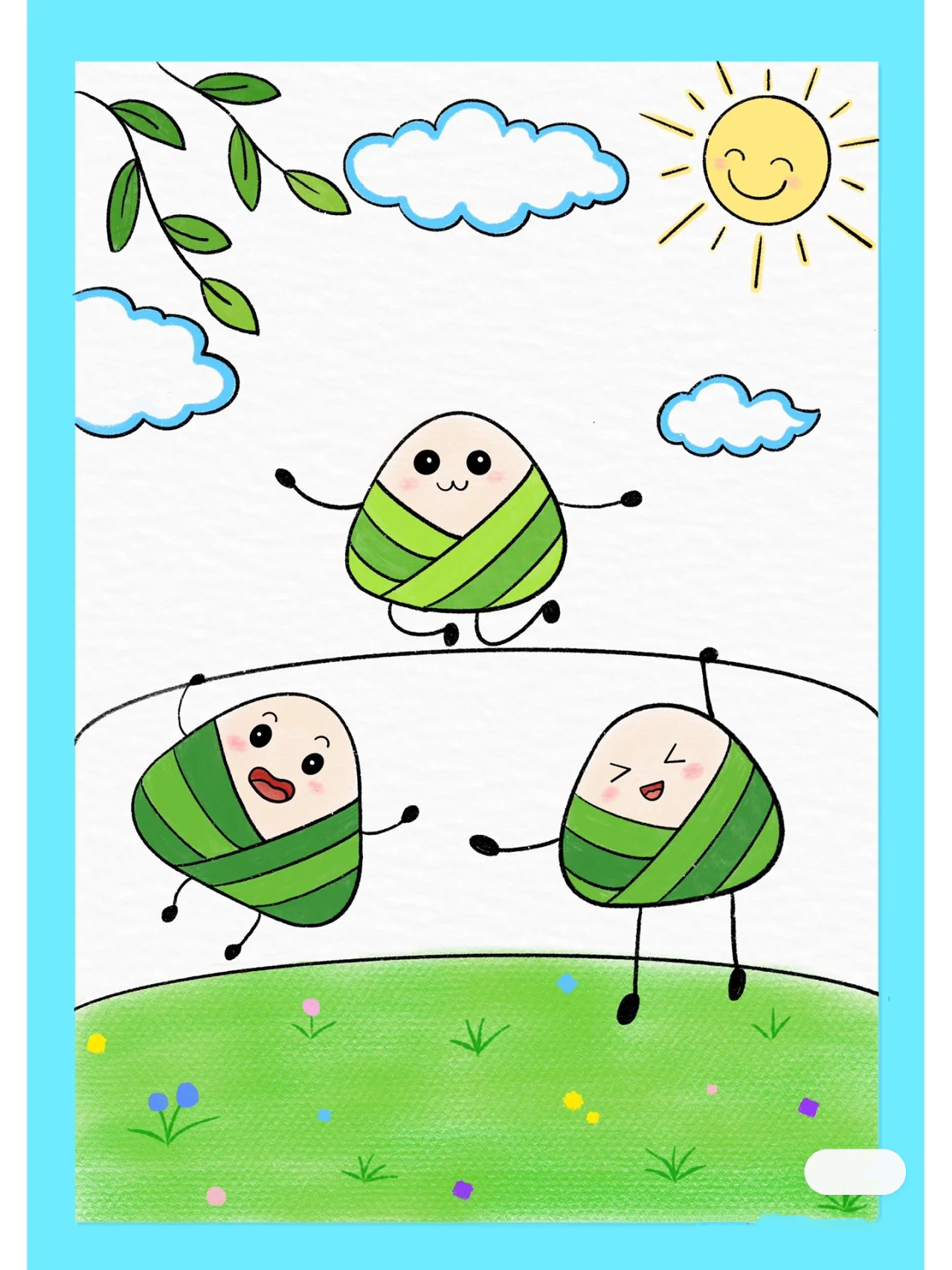 端午節(jié)快樂！?。?>
                        </div>
                        <div   id=