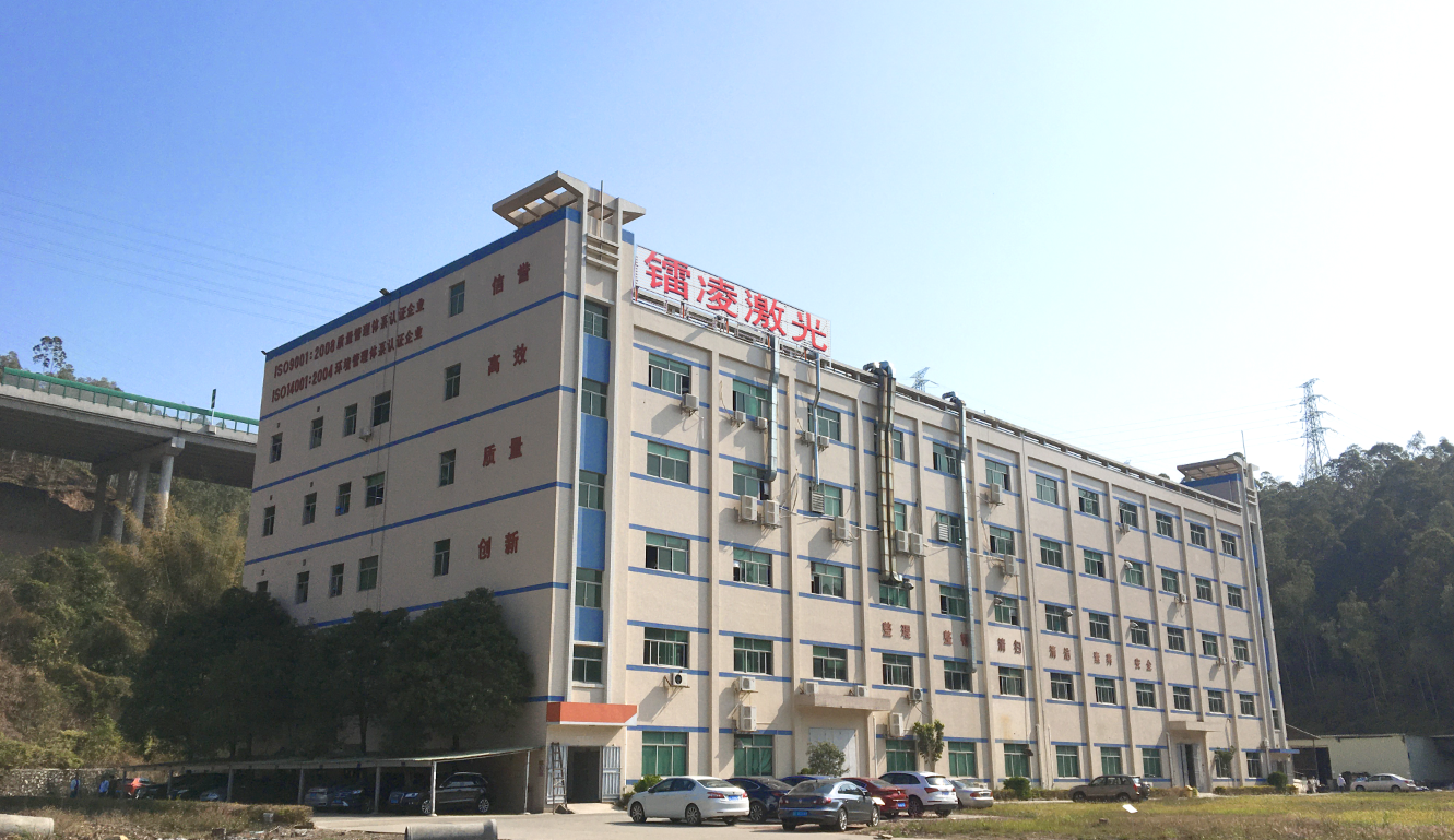 公司簡(jiǎn)介